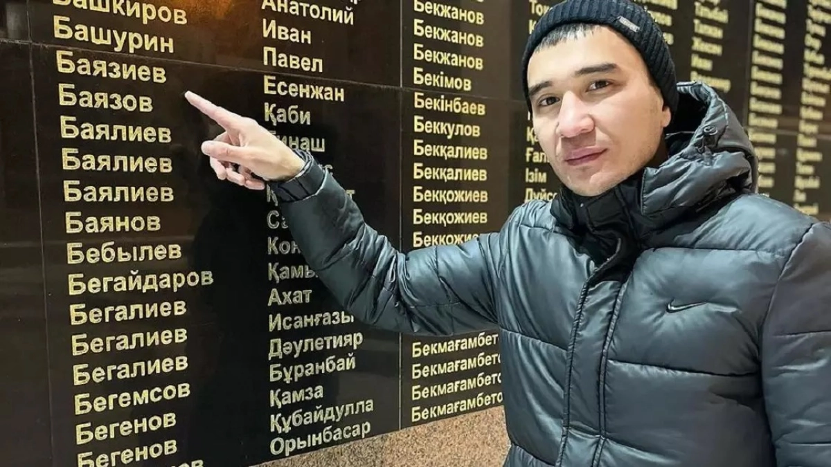 Фото: instagram.com/rus__015