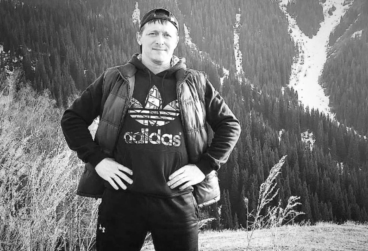 Фото: соцсети