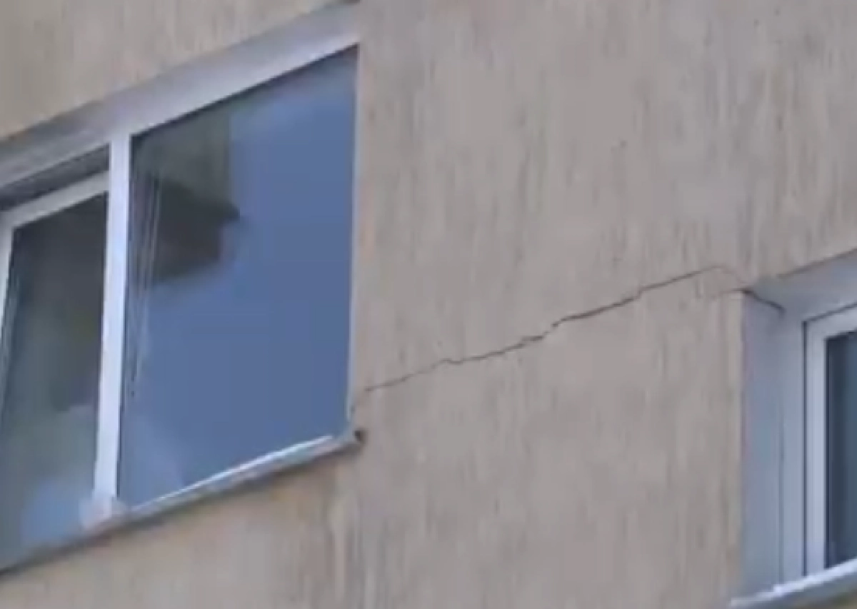 Кадр из видео