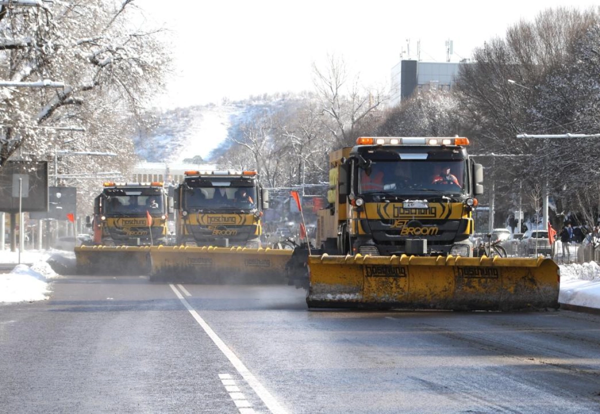 Фото: Акимат Алматы