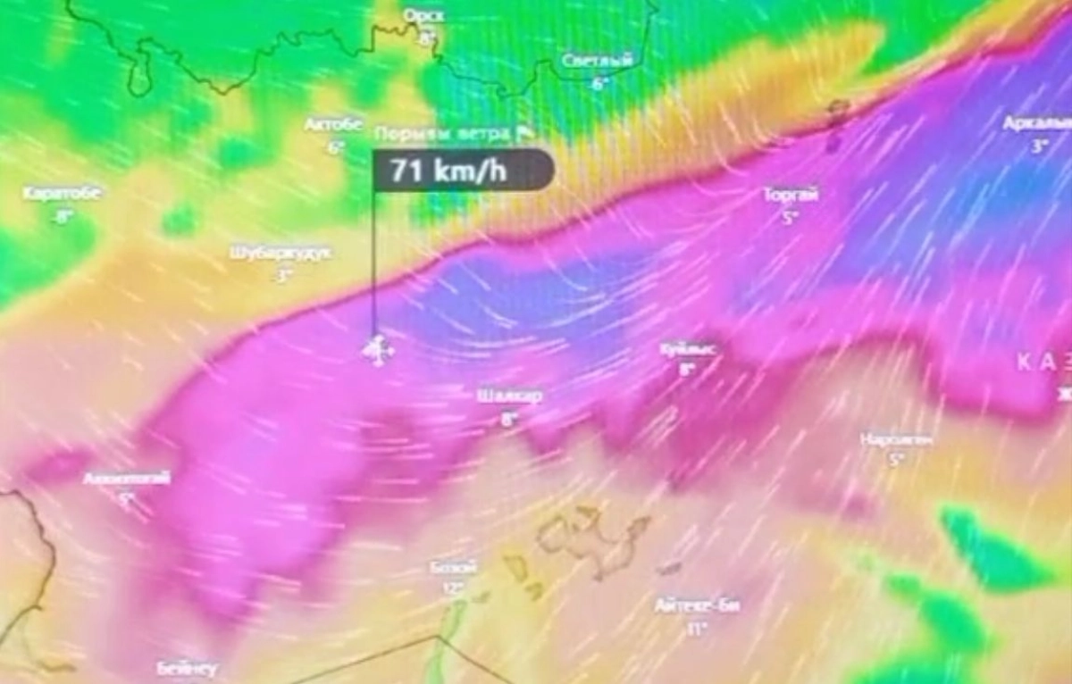 Тропический шторм надвигается на Казахстан. Комментарии синоптиков