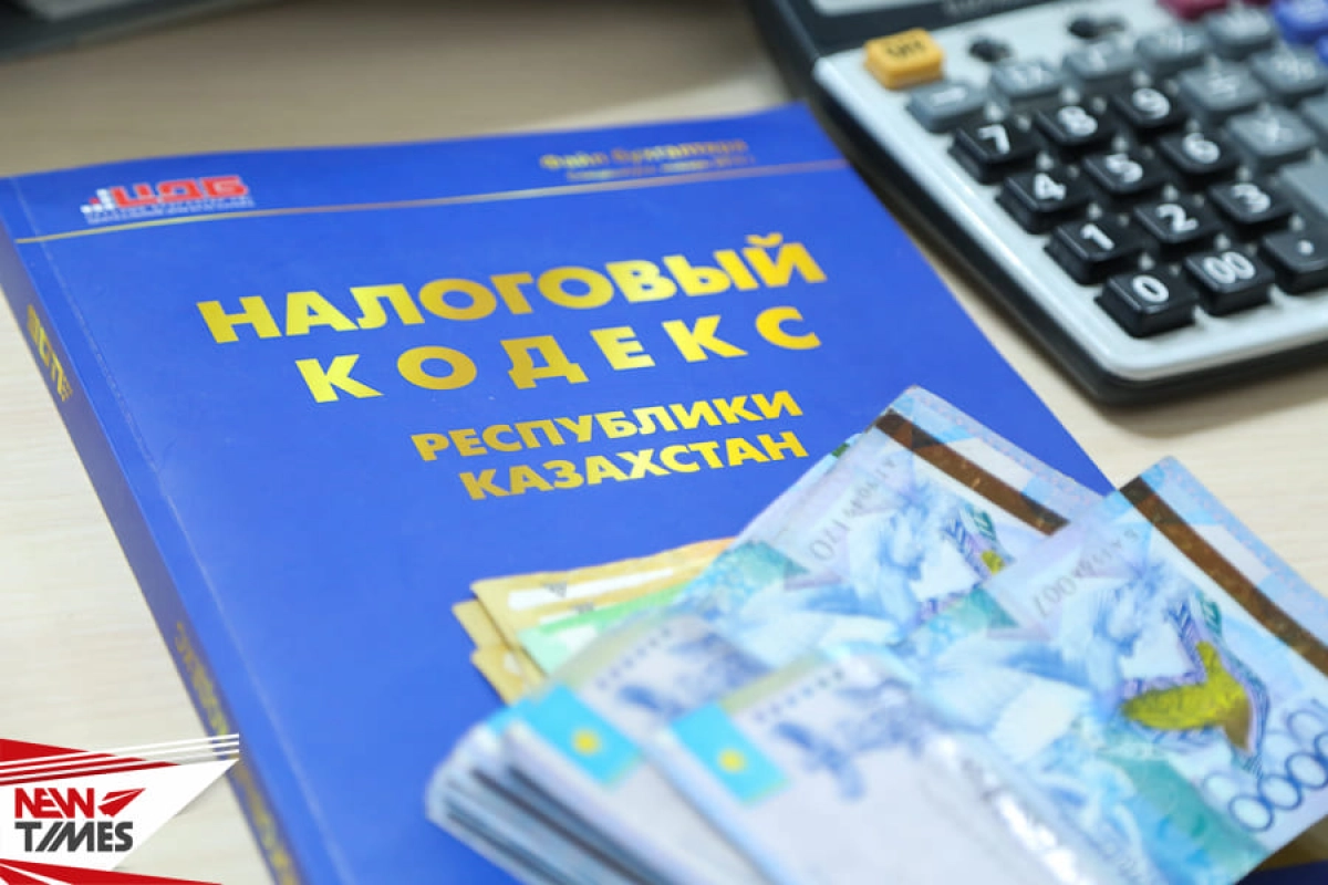 Фото ИА «NewTimes.kz»