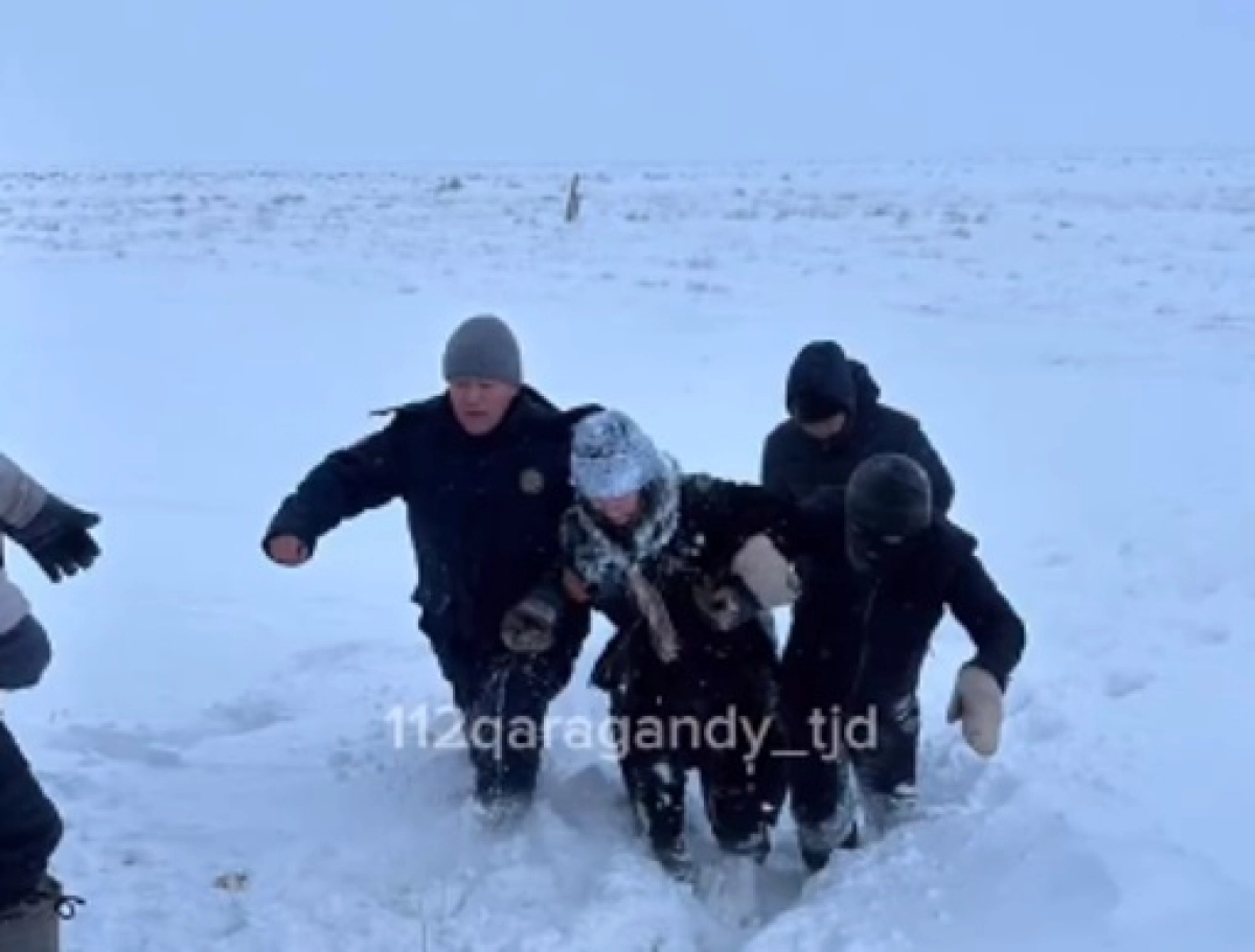 Фото: ДЧС Карагандинской области