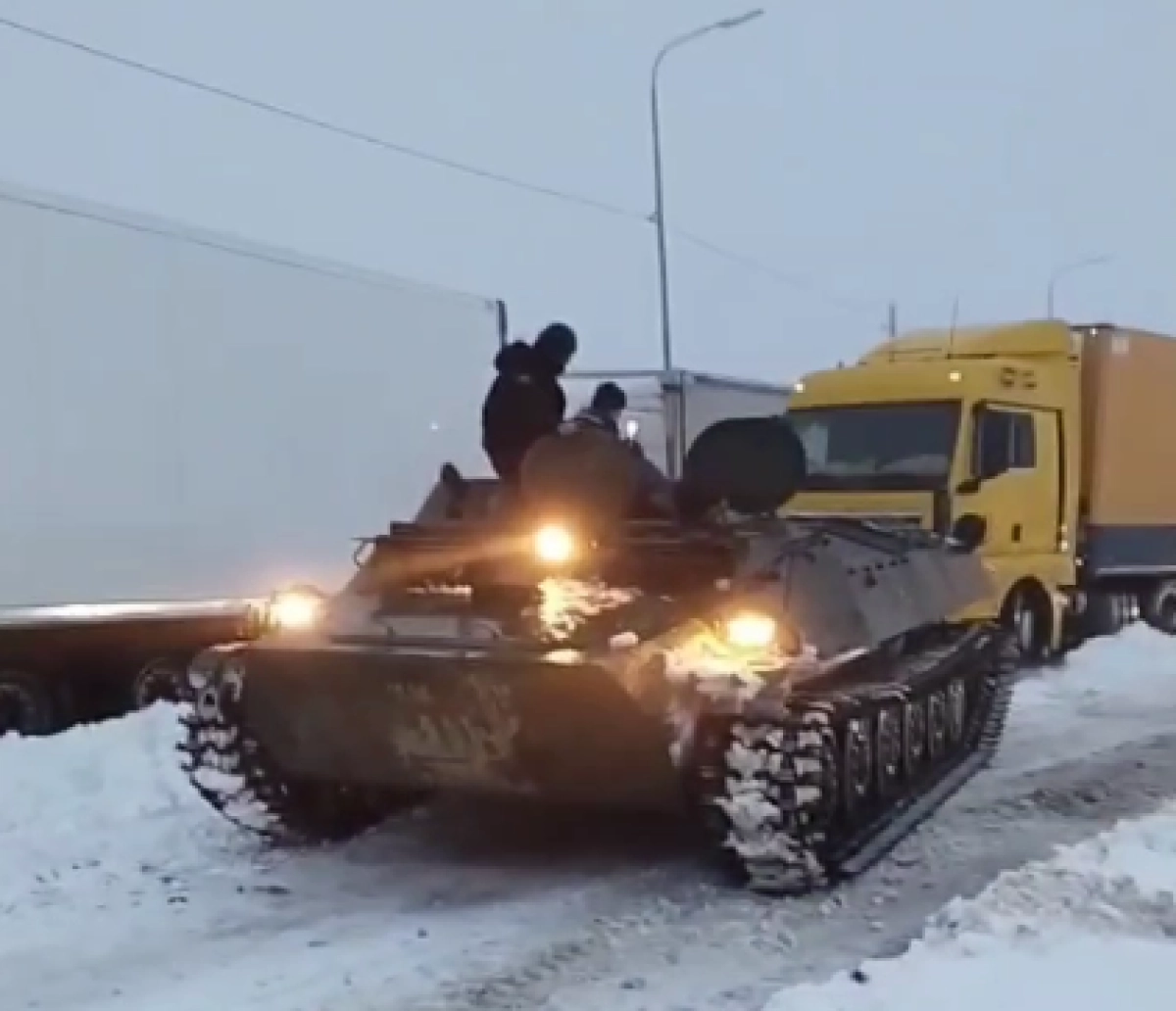 Кадр из видео