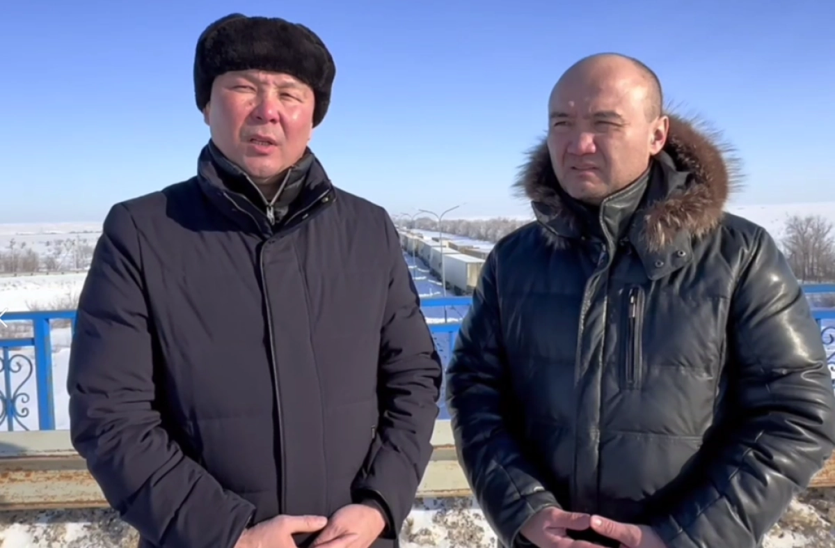 Кадр из видео