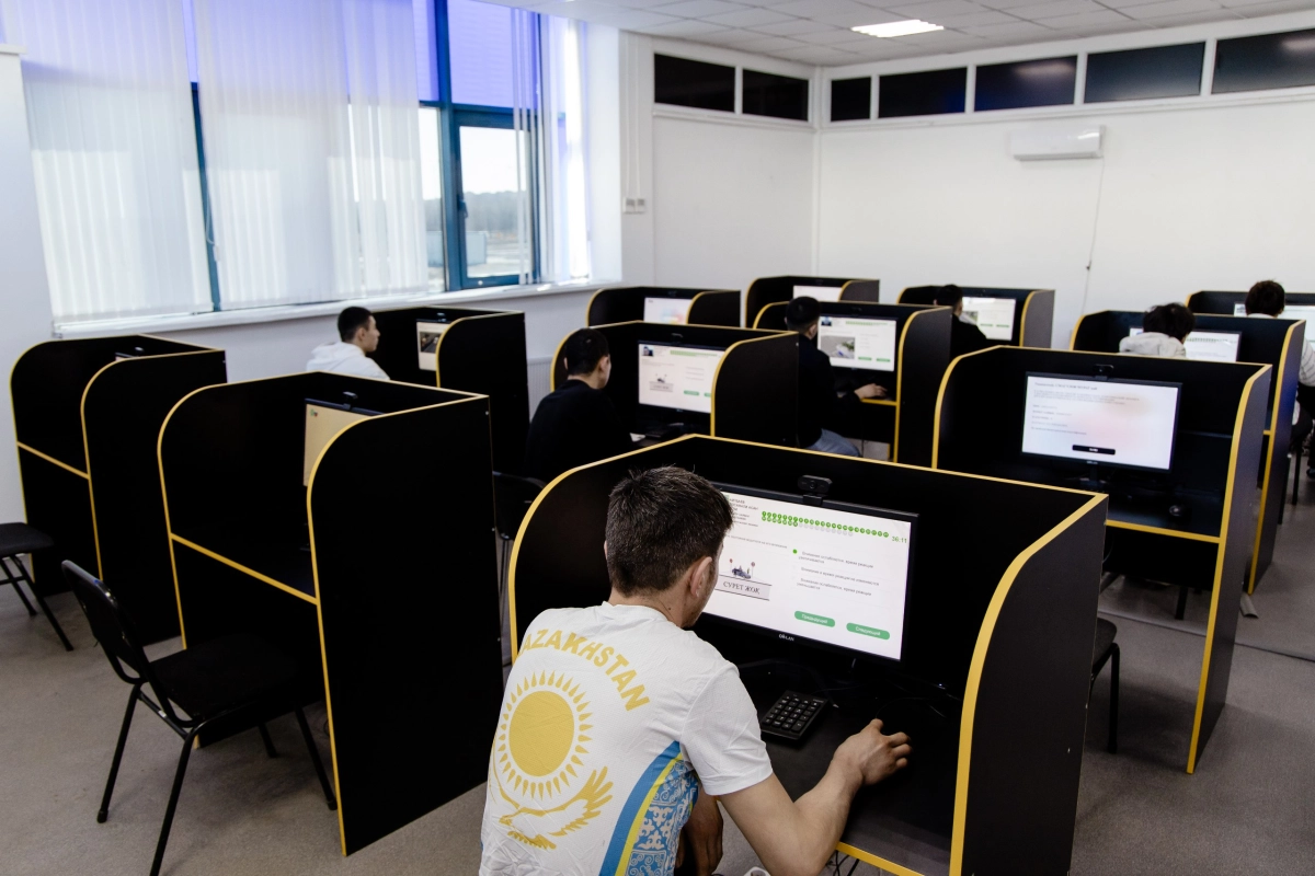 Фото: Правительство для граждан