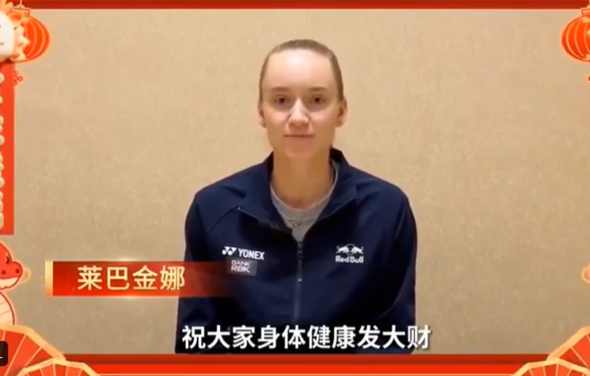 Кадр из видео