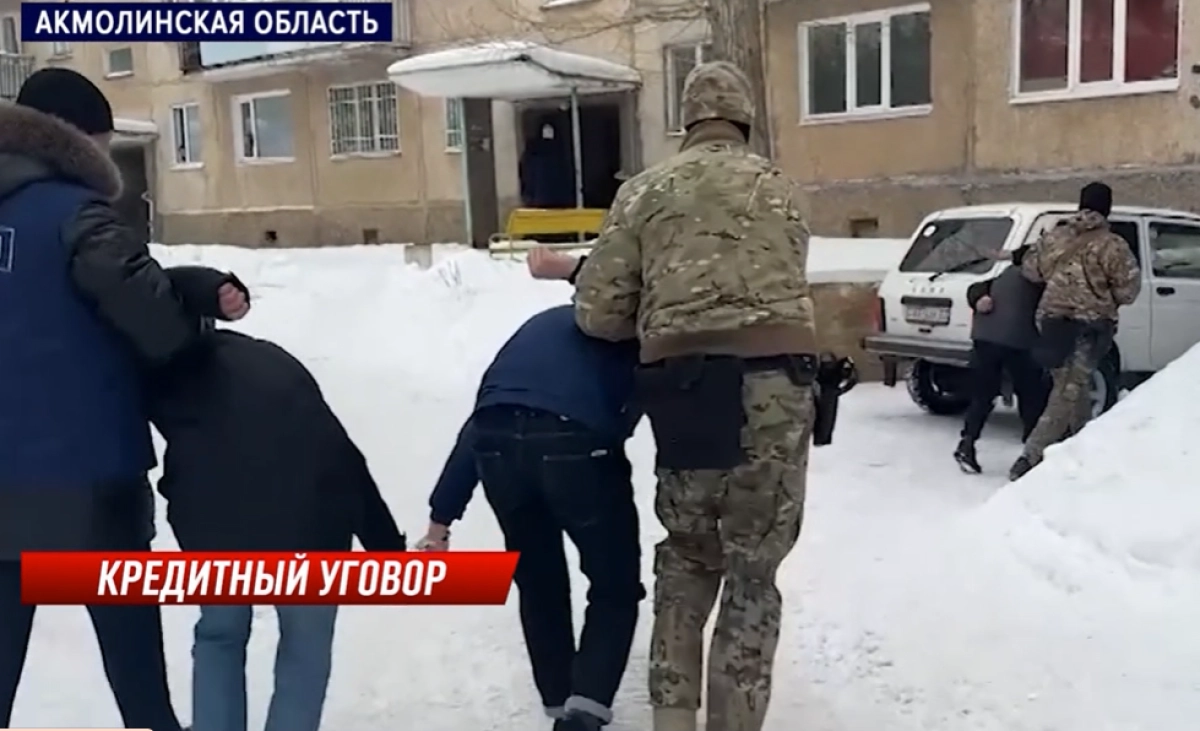 Кадр из видео/ КТК