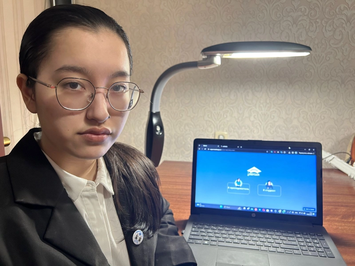 Фото: управление образования области Абай