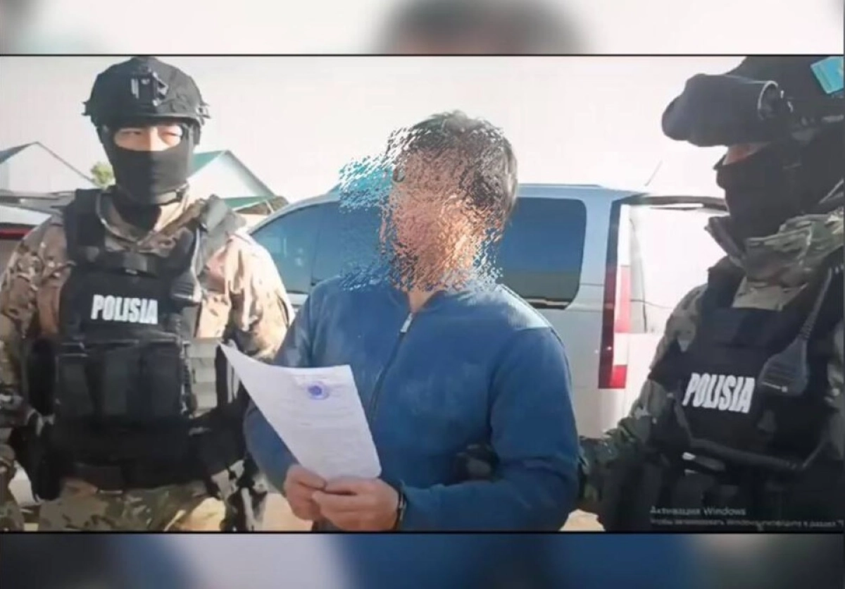 Фото:  Polisia.kz