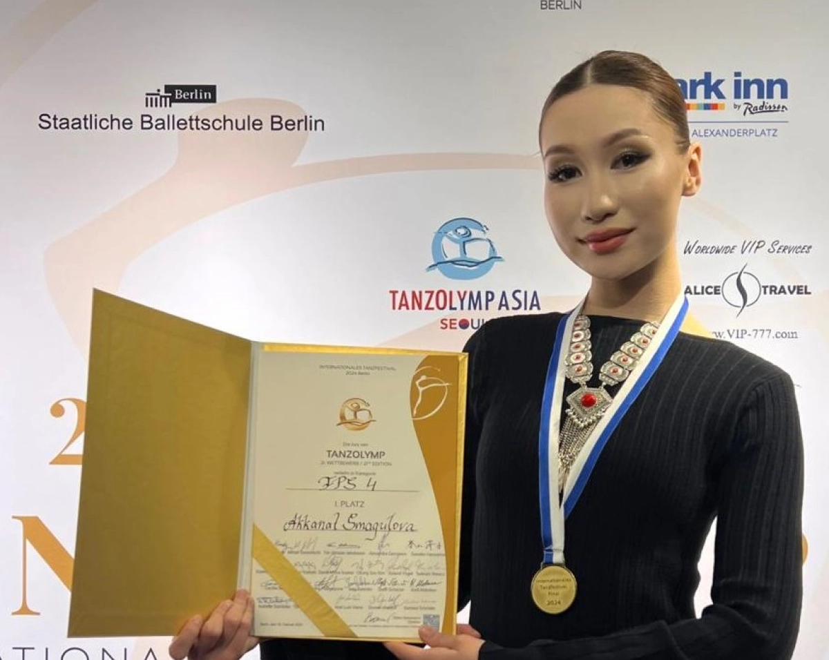 Фото: пресс-служба Казакконцерта