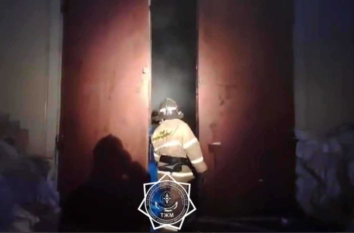 Кадр из видео