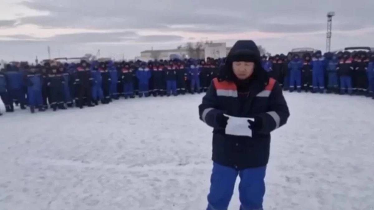Кадр видео