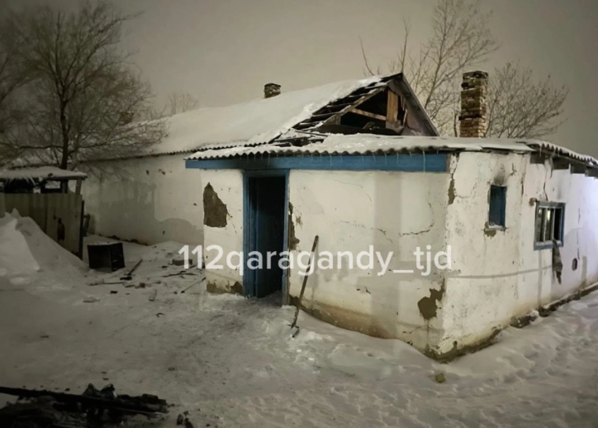 ДЧС Караганды