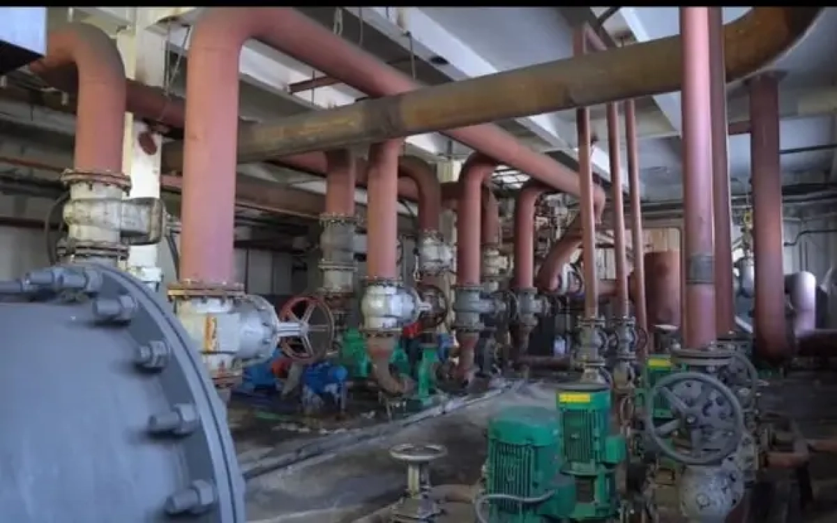 Кадр из видео