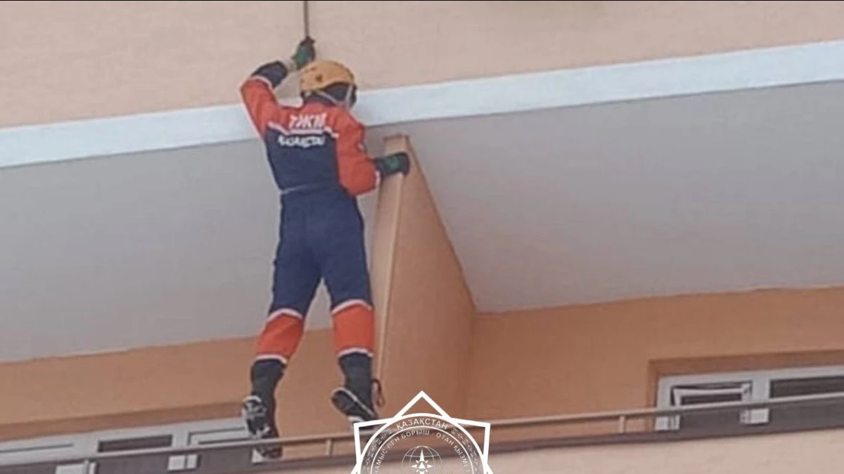 Фото: МЧС РК