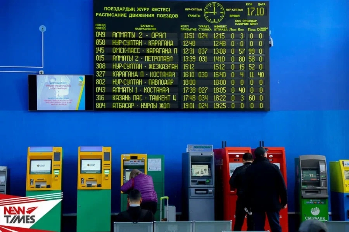 Фото: ИА «NewTimes.kz»