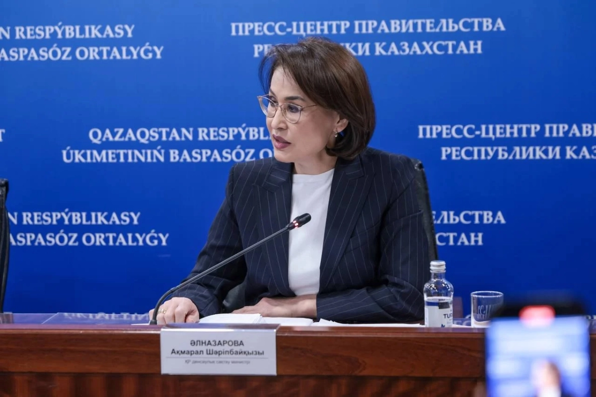 Фото: KZgovernment