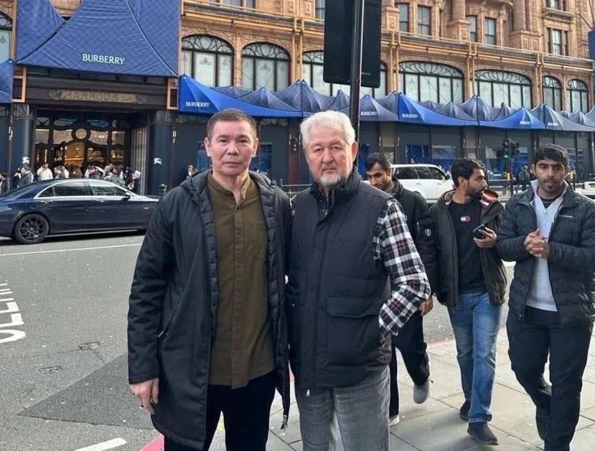 Фото: соцсети