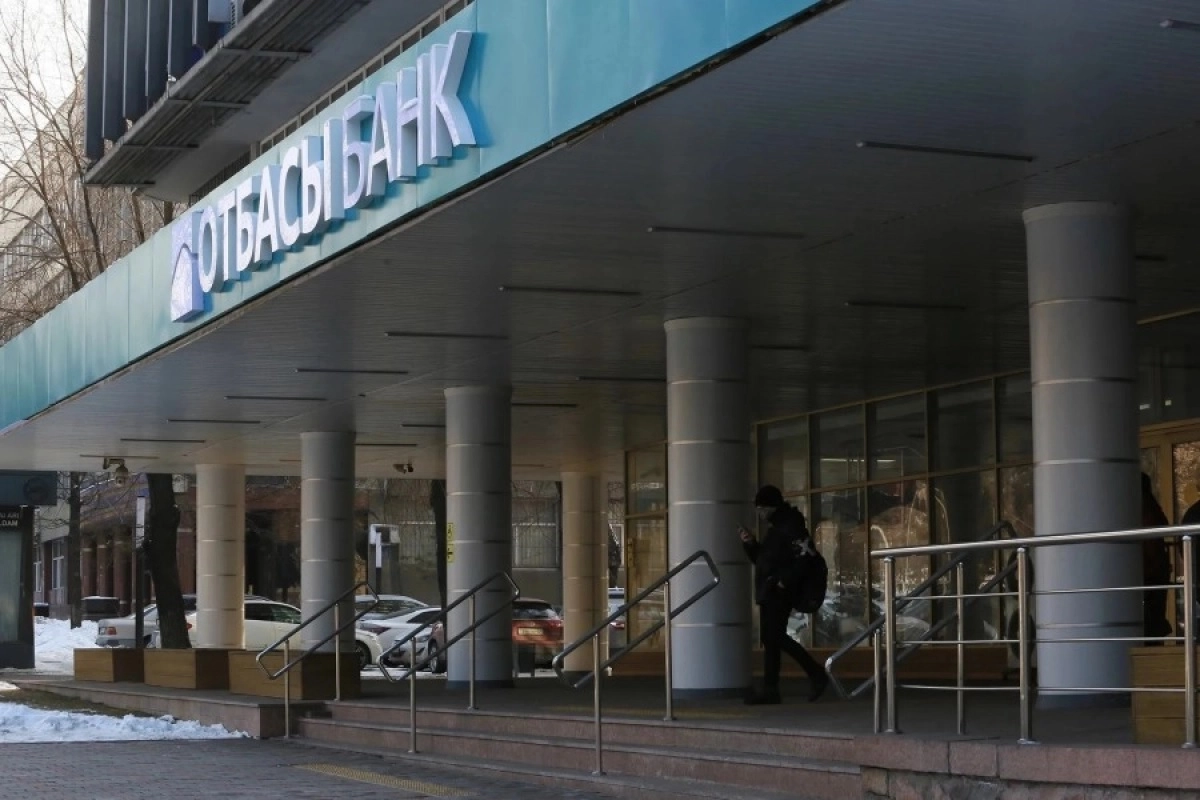 Фото: kapital.kz