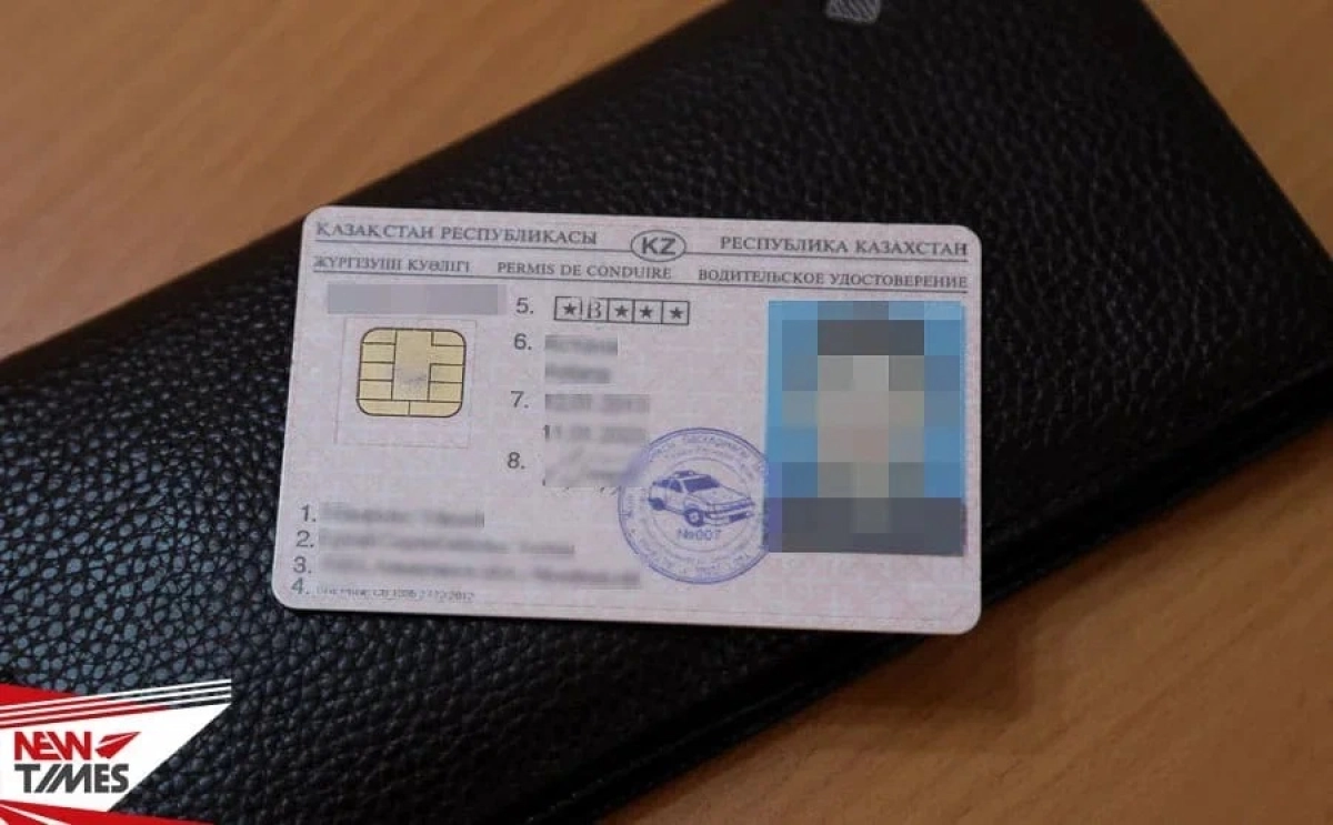 Фото: ИА «NewTimes.kz»