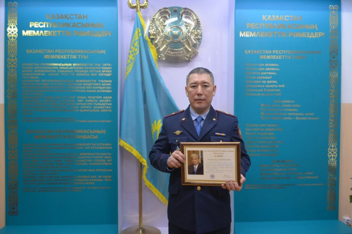 Фото: МЧС РК