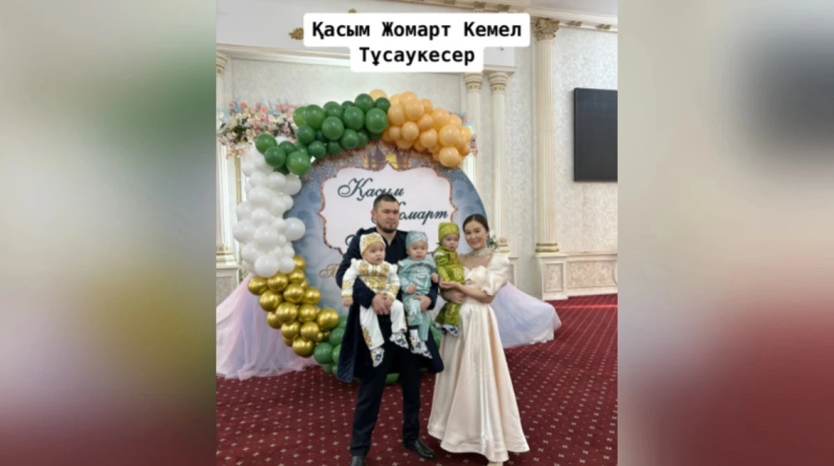 Фото: скриншот из видео