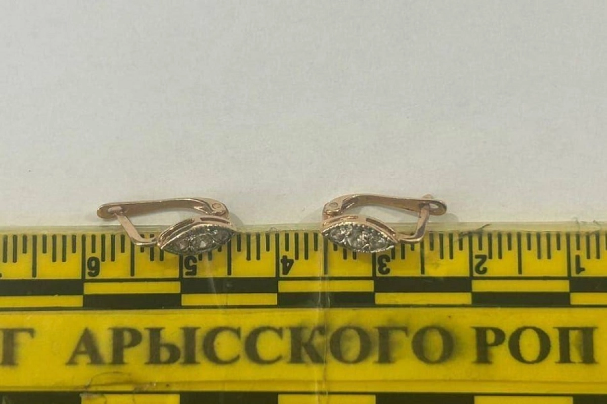 Фото:  Polisia.kz