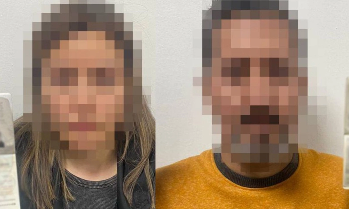 Фото: КНБ РК