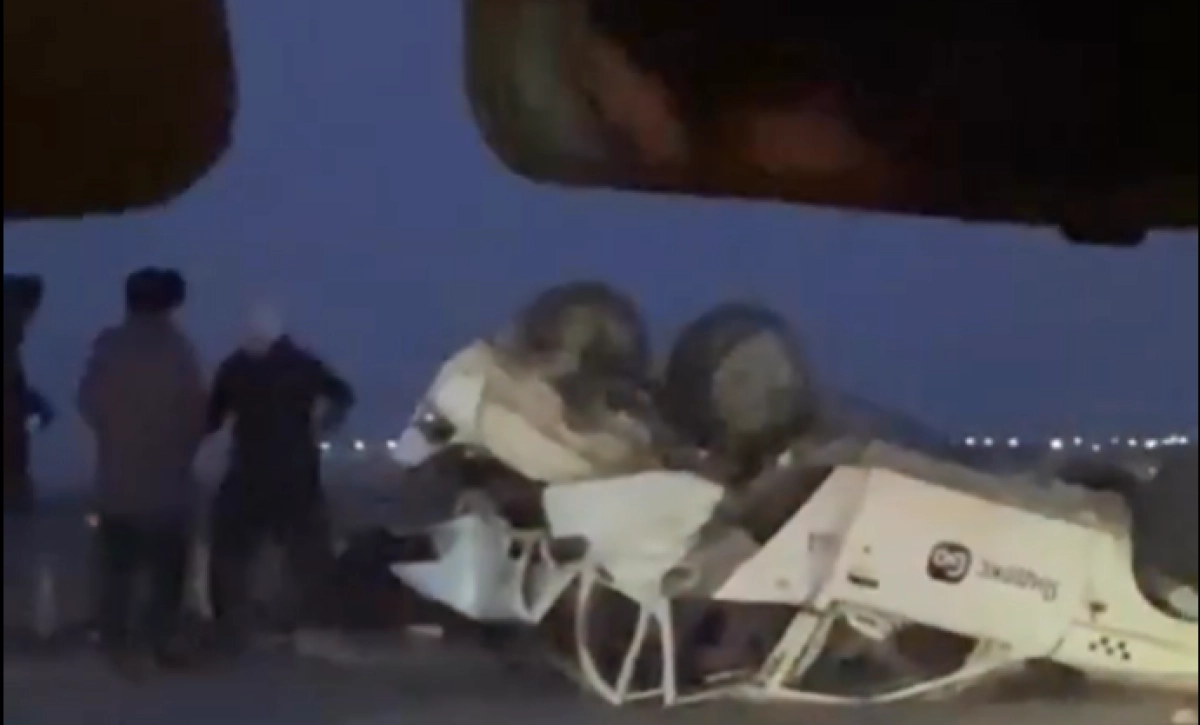 Кадр из видео