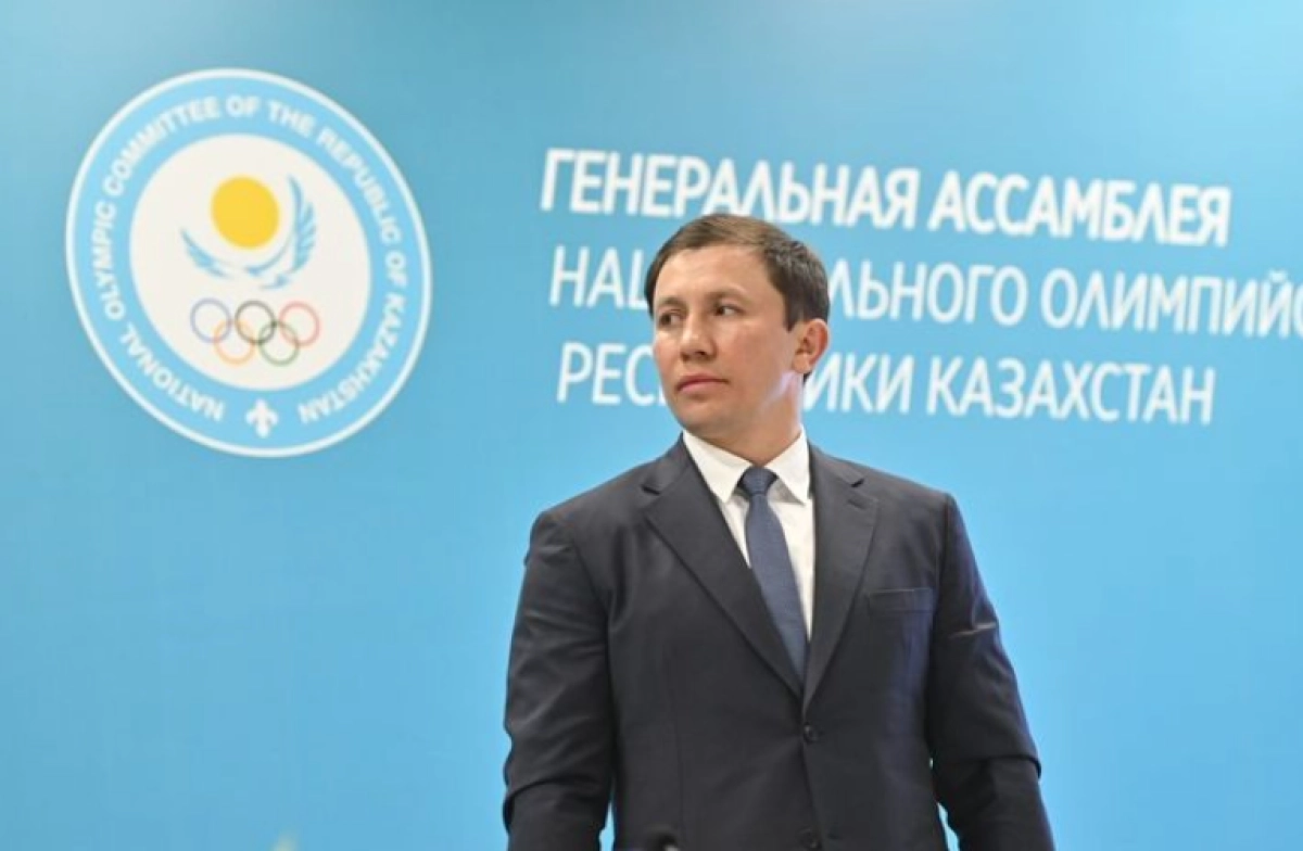 Фото: Instagram / @gggboxing