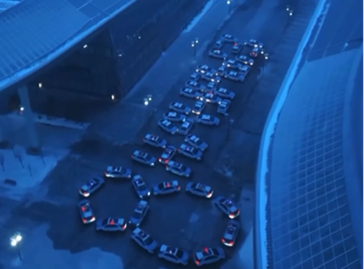 Кадр из видео