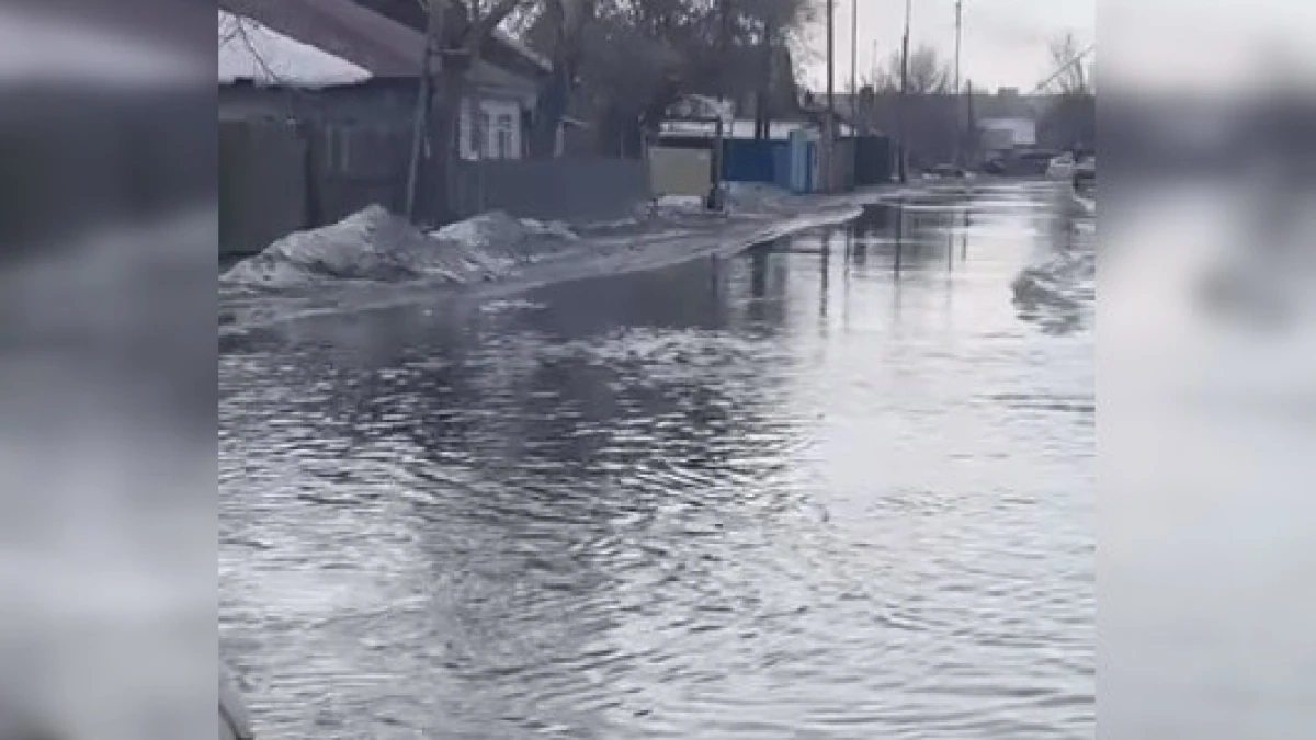 Кадр из видео