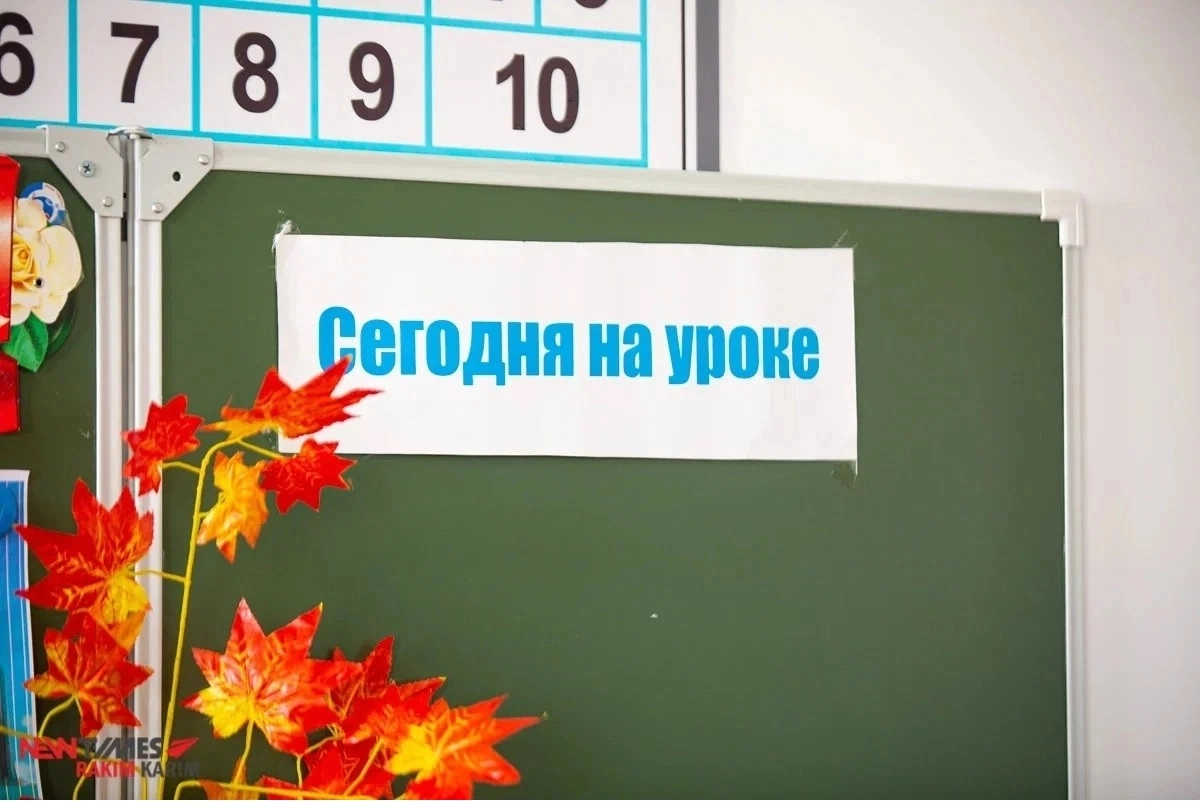 Фото: ИА «NewTimes.kz»