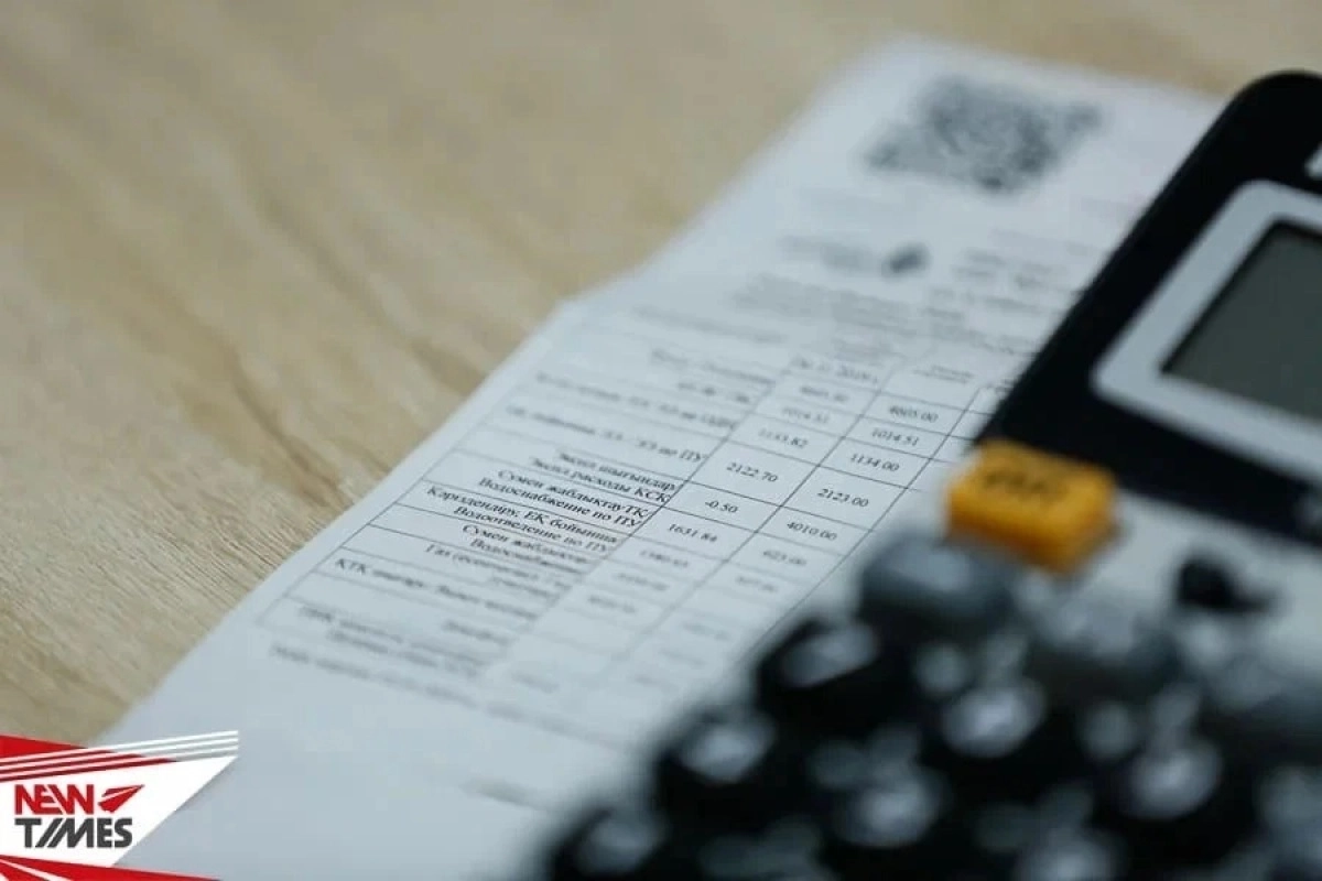 Фото: ИА «NewTimes.kz»