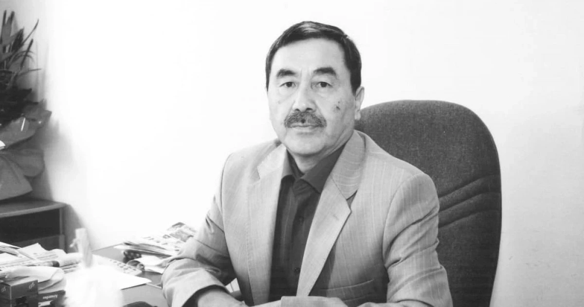 Фото: qalamger.kz