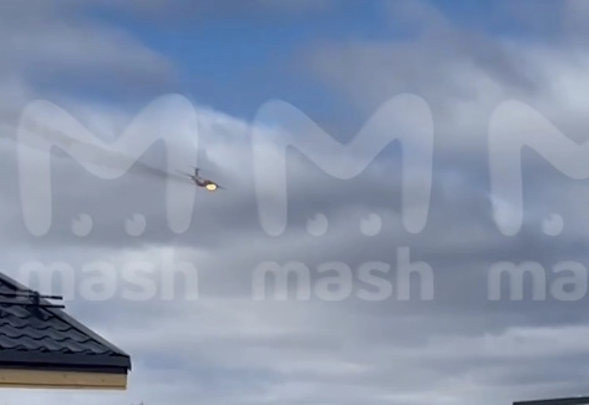 Фото: скриншот из видео