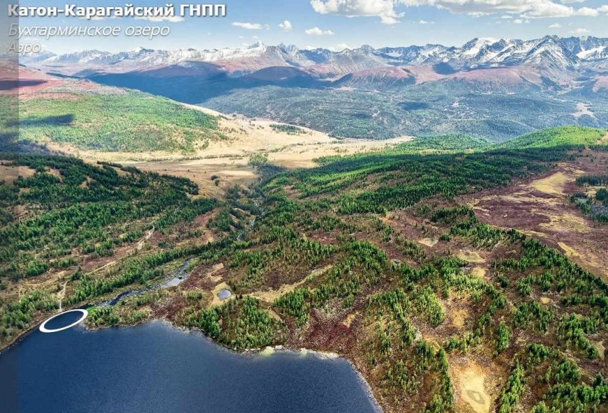 стоп-кадр из видео/br.katonkaragai.kz/katonkaragay