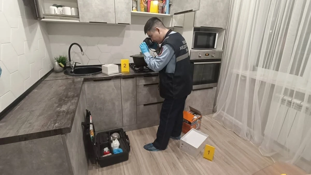 Фото: Polisia.kz