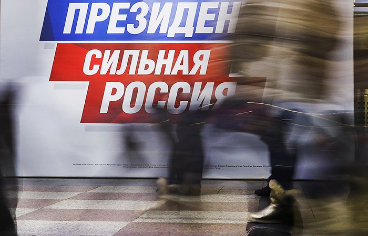 Фото: Артем Геодакян/ТАСС