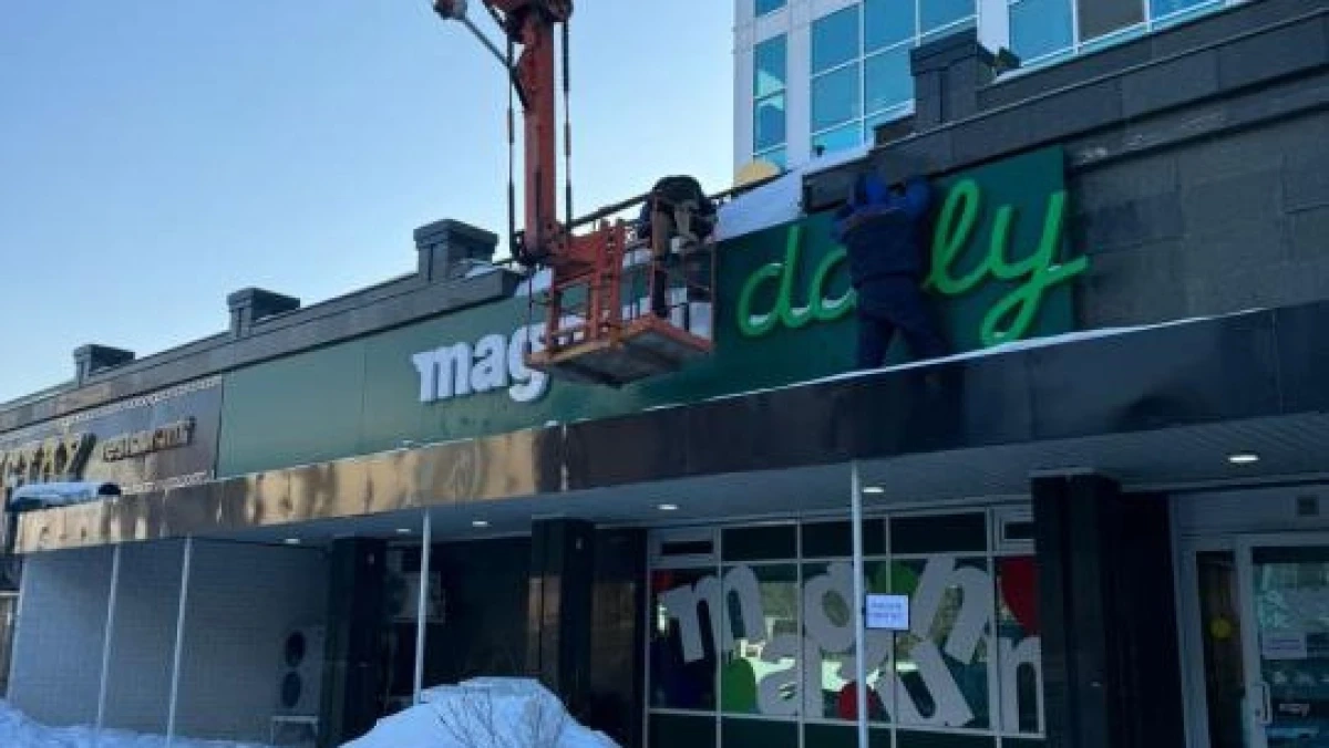 Фото: акимат Астаны