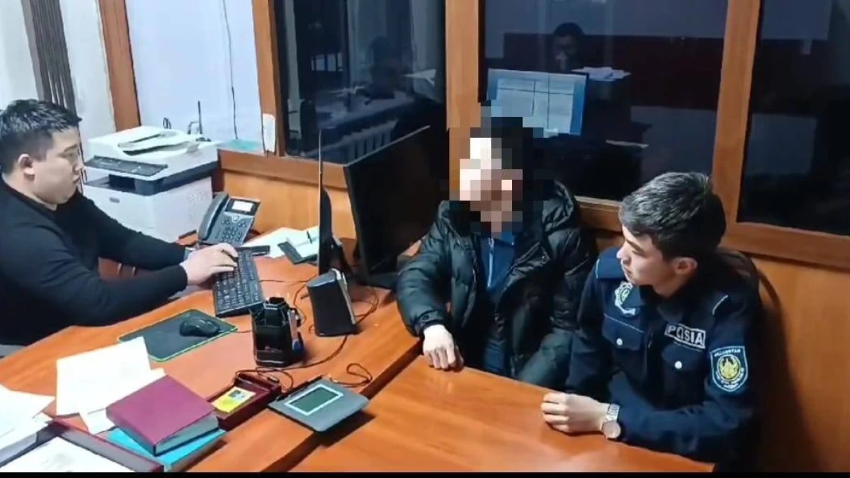 Фото: Polisia.kz