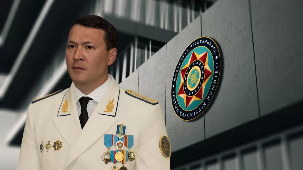 Фото: inbusiness.kz