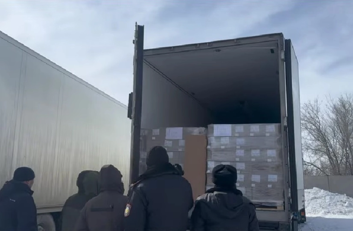 Фото: скриншот из видео