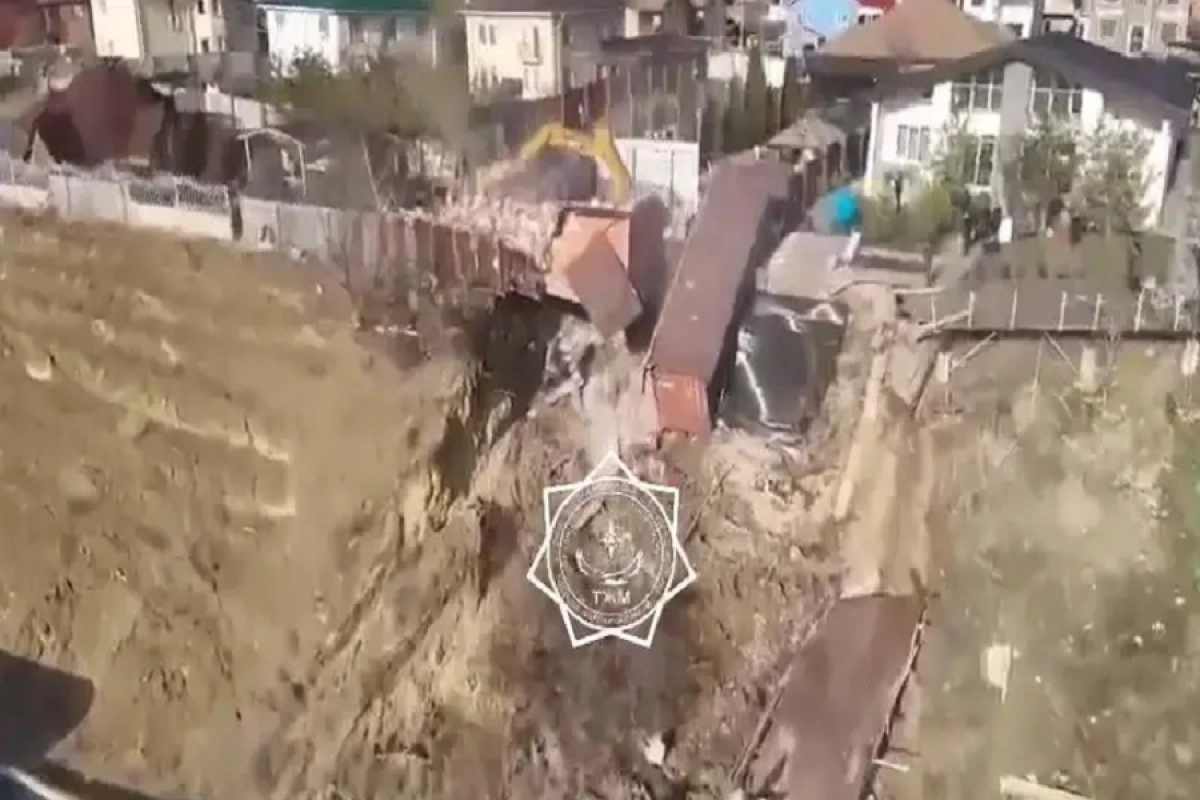 Фото: МЧС РК