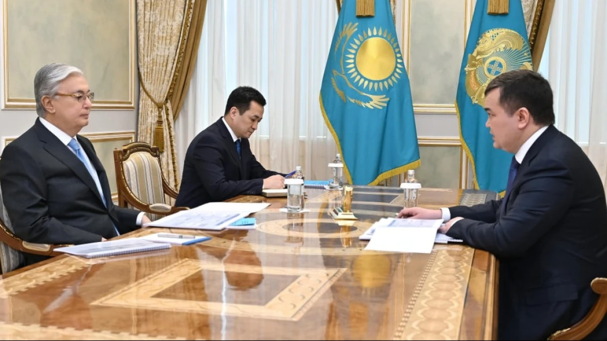 Фото: Пресс-служба Акорды