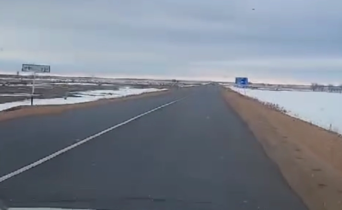 Кадр из видео