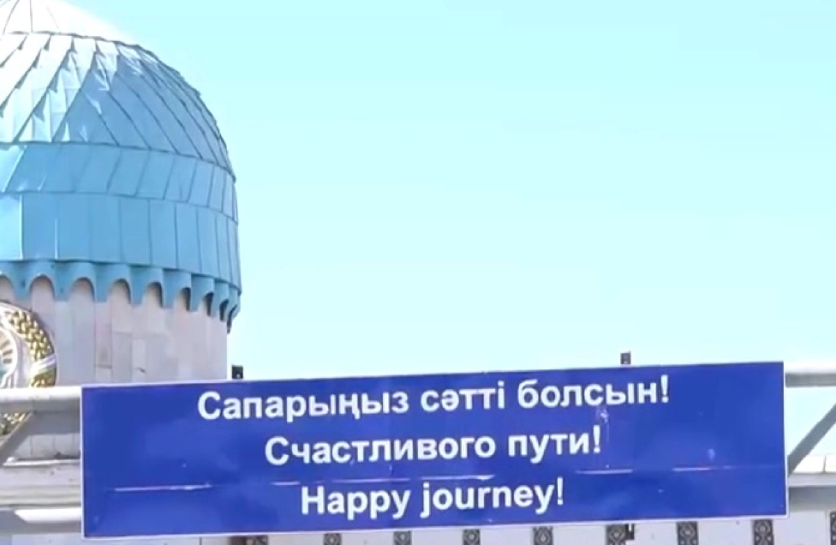 Фото: скриншот из видео