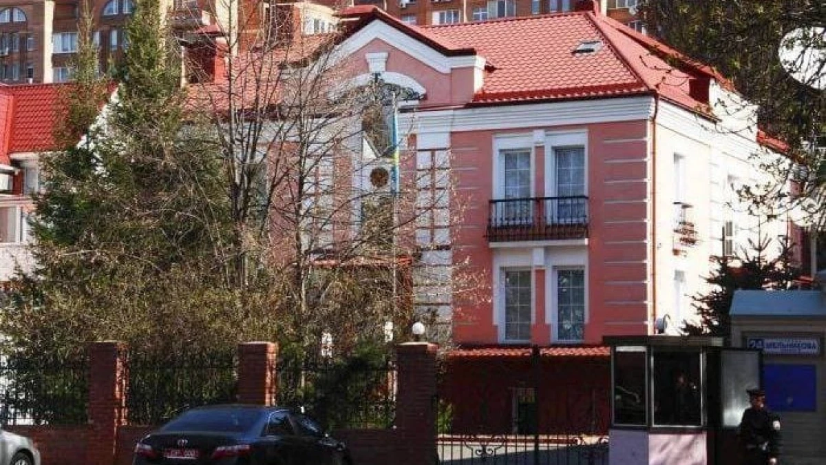 Фото: Facebook / посольство Казахстана в Украине