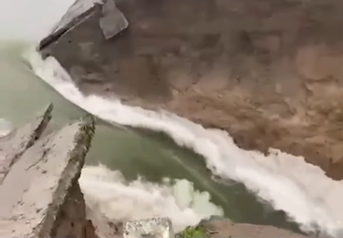 Кадр из видео